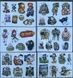 Стікерпак IZVINITES ZA KRASOTY EDITION CHIBI.5.0.2 stikerpak-izvinites-za-krasoty-edition-chibi.5.0.2 фото 1