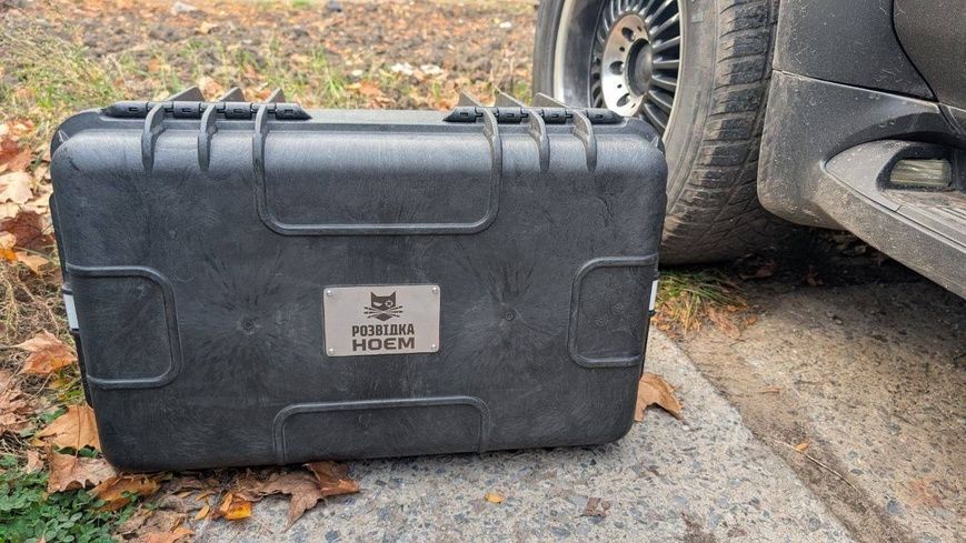 Кейс &laquo;МайноРятуй&raquo; від Розвідка Ноєм & militarycase.com.ua RN-CASE_MAYNO-RYATUY фото