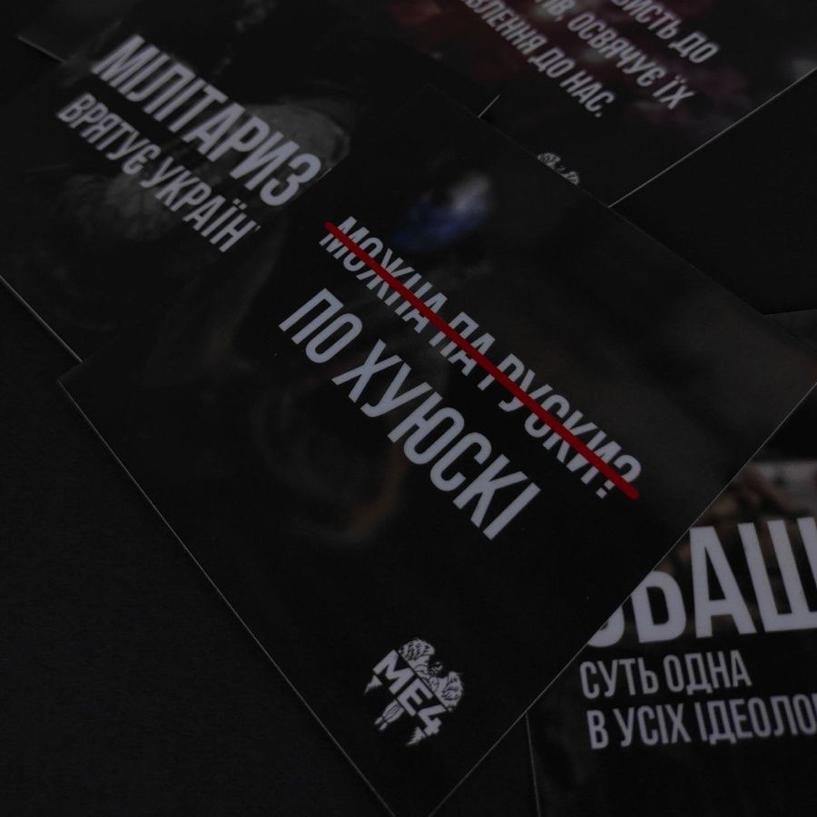 "OLD KAVALERI" sticker pack 2021-year